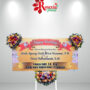 Papan Bunga Ucapan - Grand Opening Palangkaraya